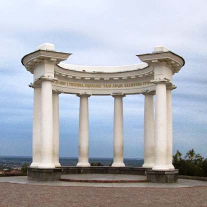 Ротонда на Ивановой горе