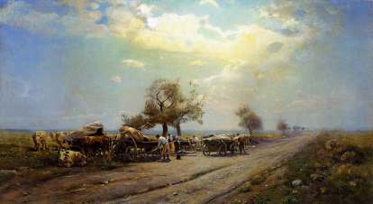 Ромодановский шлях 1890-е